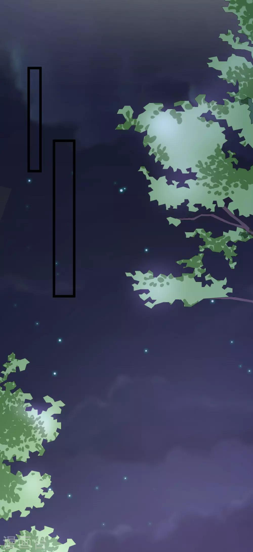 最终话 承诺-第83话