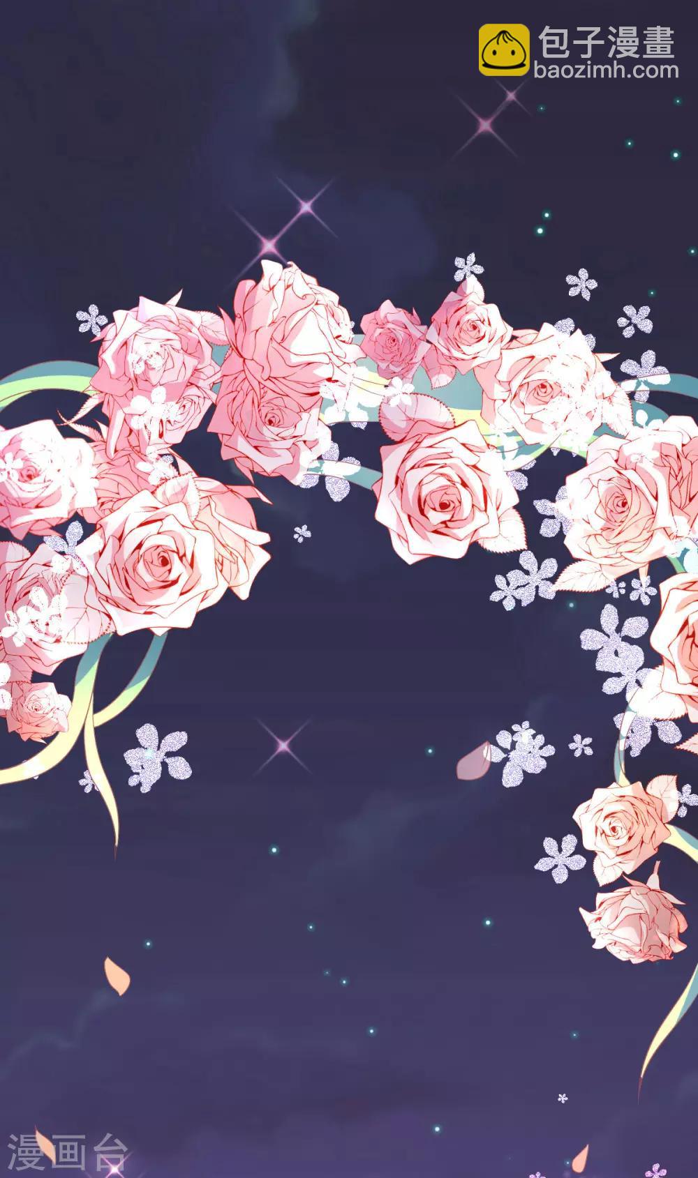 最终话 承诺-第83话