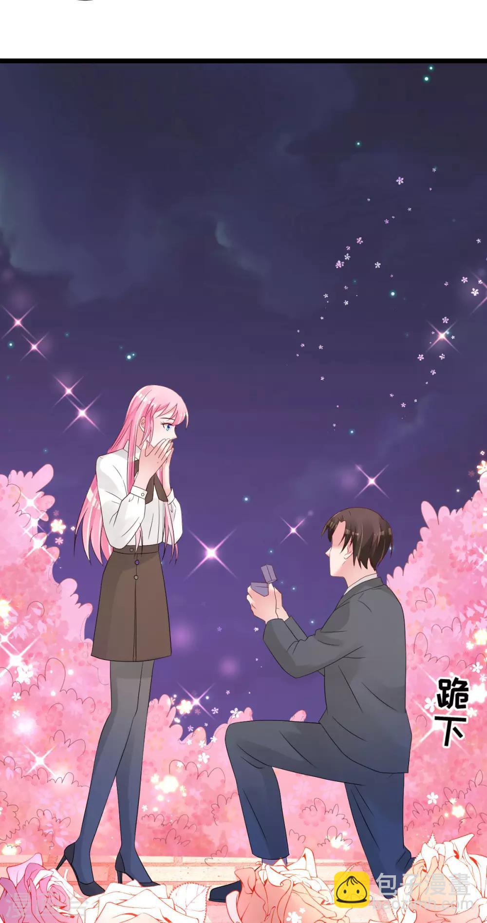 最终话 承诺-第83话