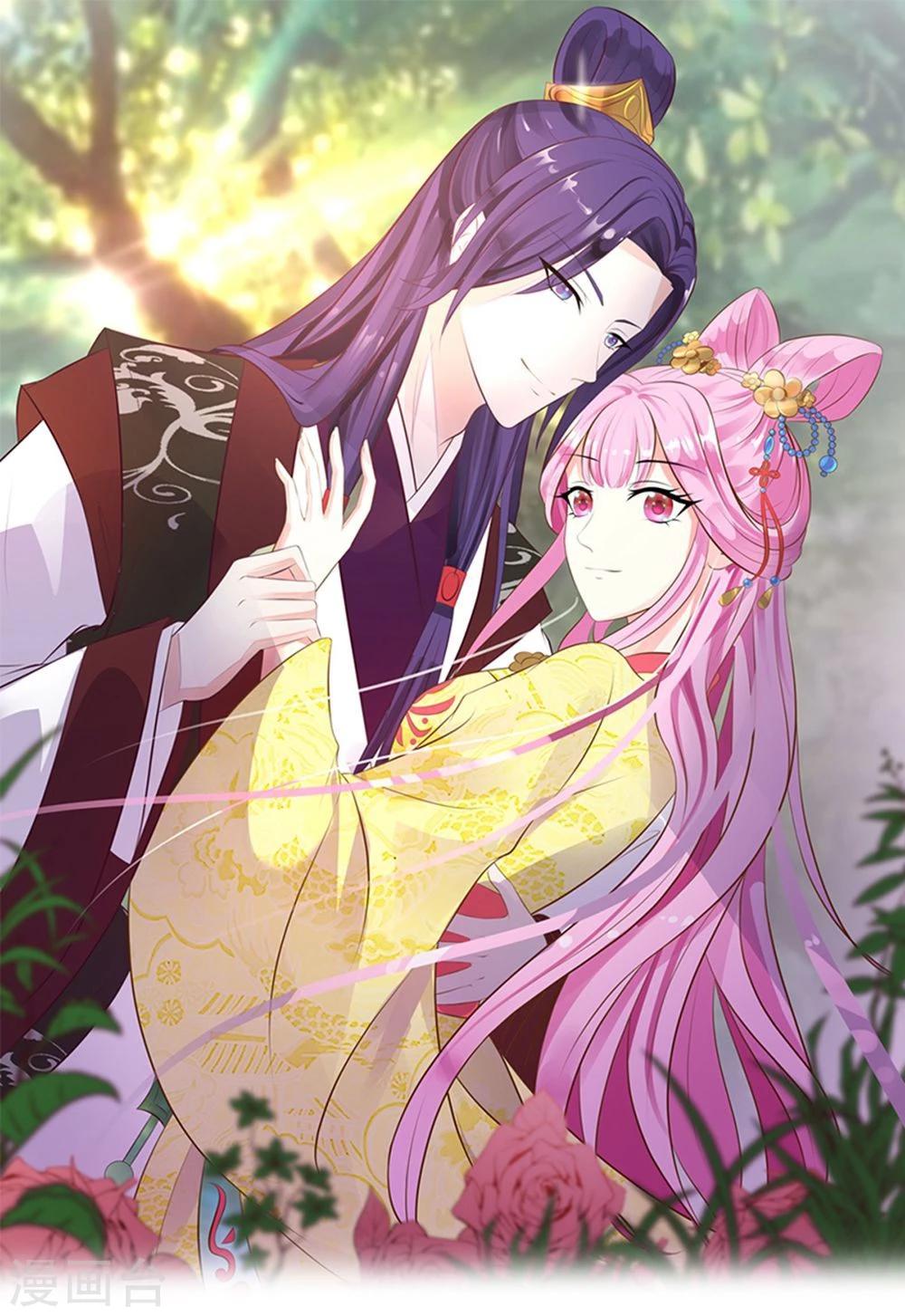 第12话 偶遇七王爷-第13话