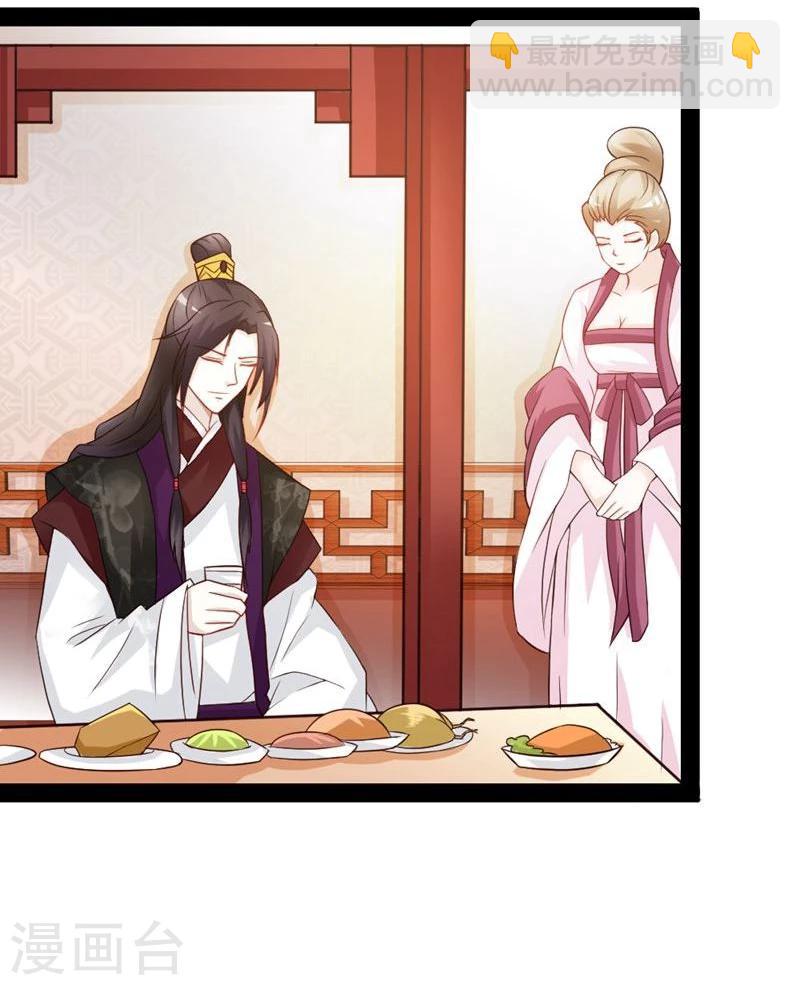 第14话 久别重逢-第15话