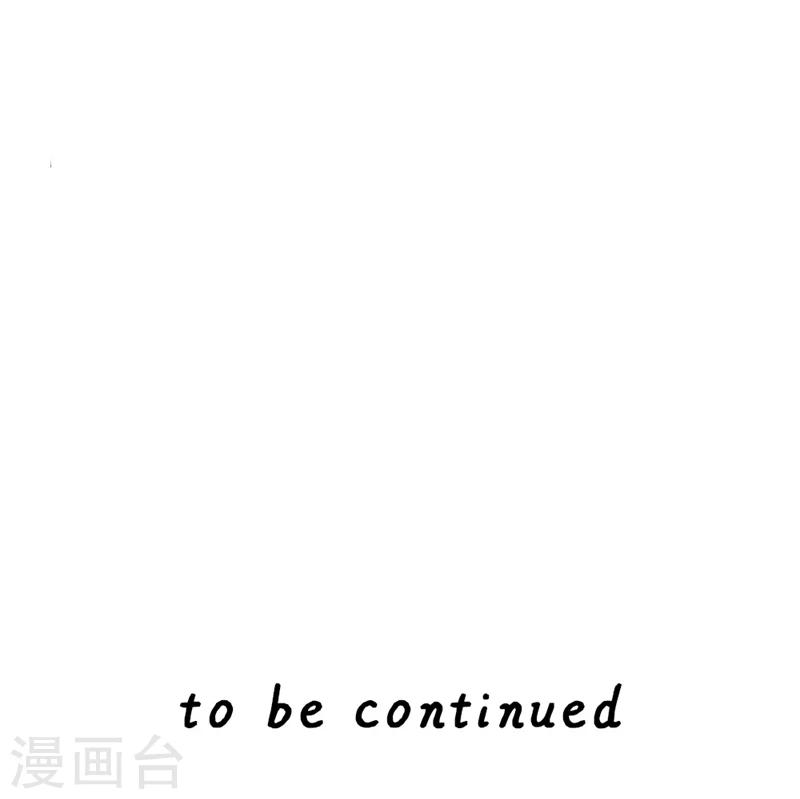 第16话 别高兴太早！-第17话