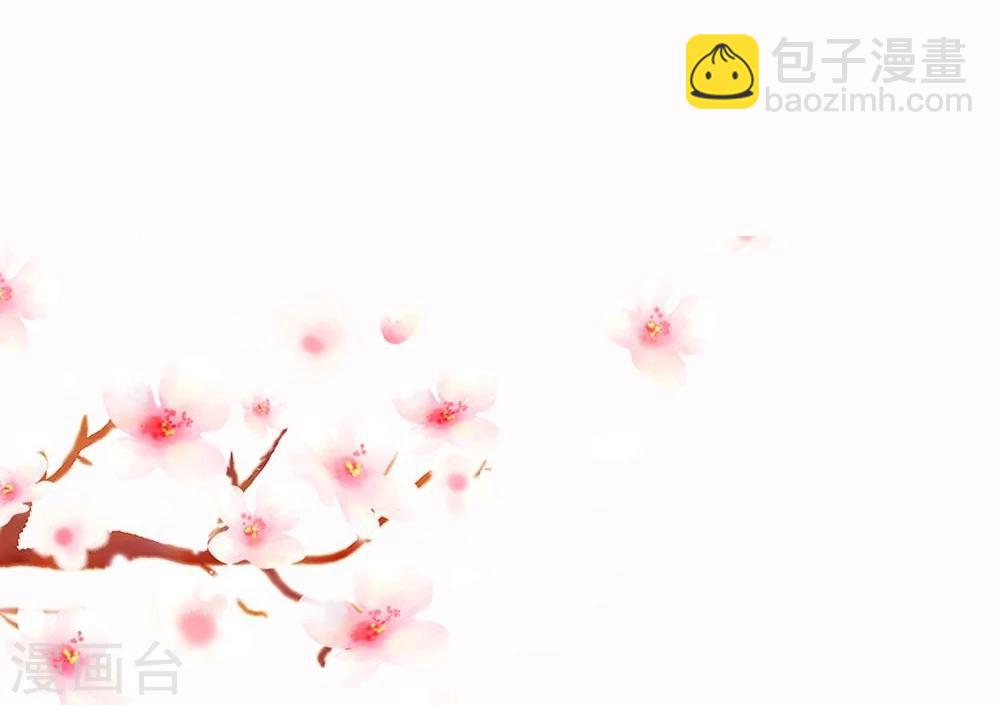 第20话 聪明反被聪明误-第21话