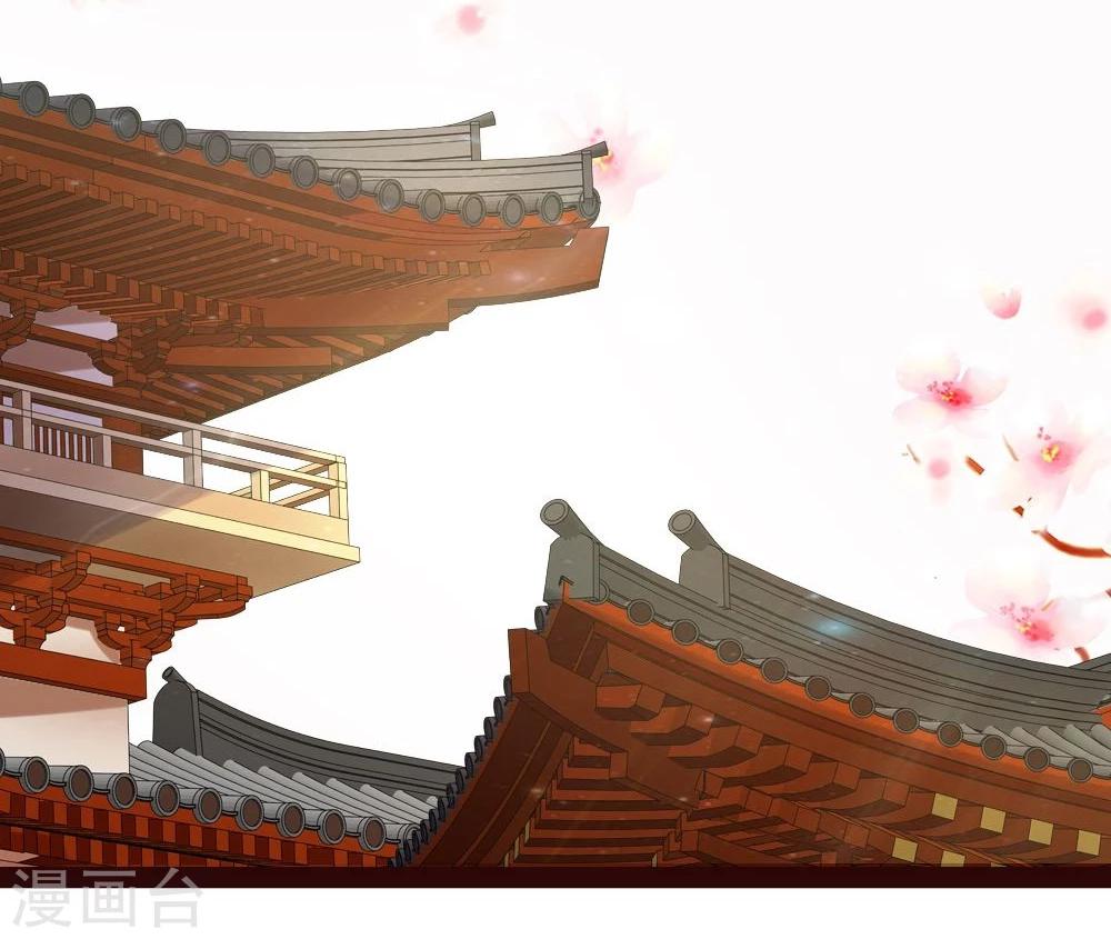 第20话 聪明反被聪明误-第21话