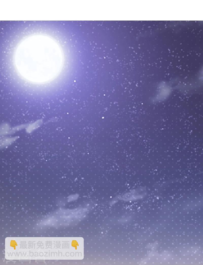 第4话 恶毒小人-第5话