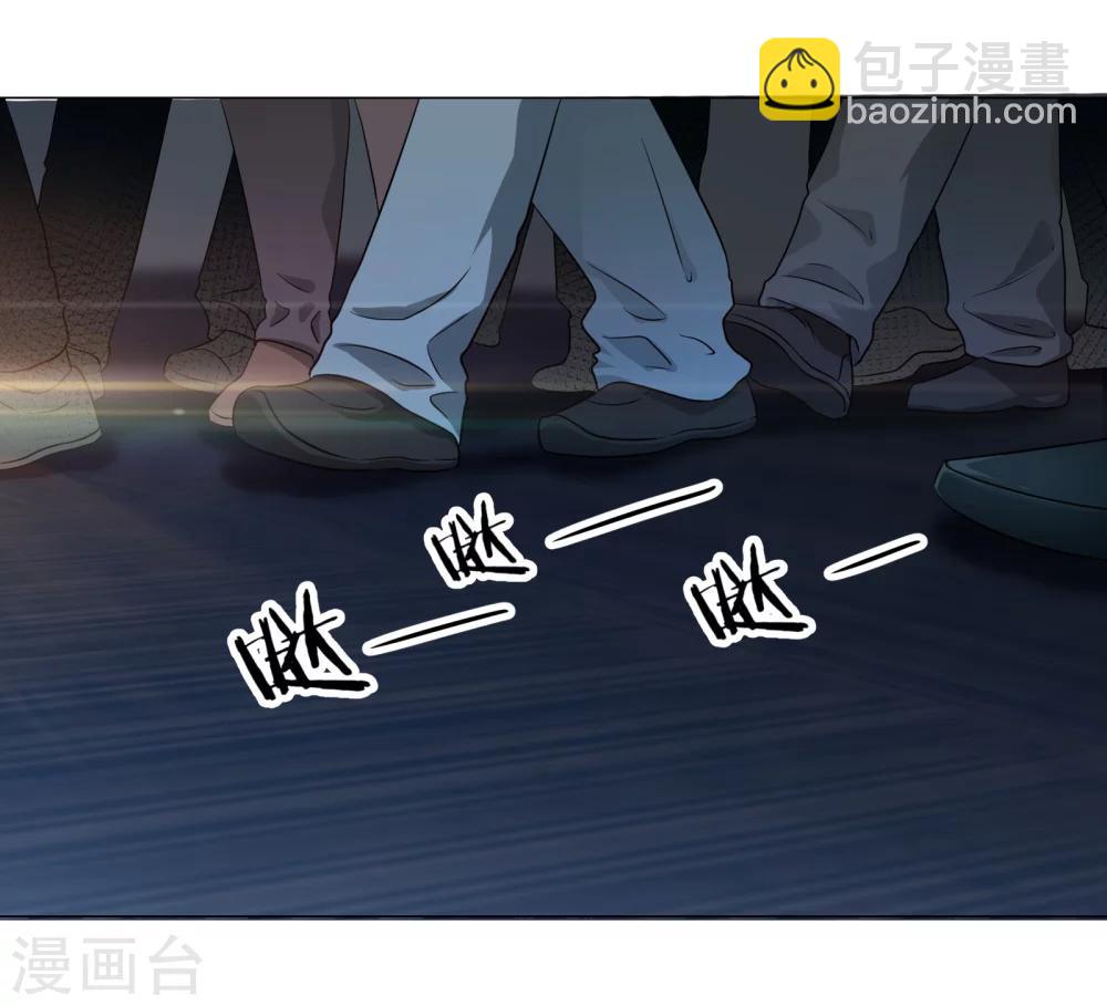 第10话 不知死活-第11话