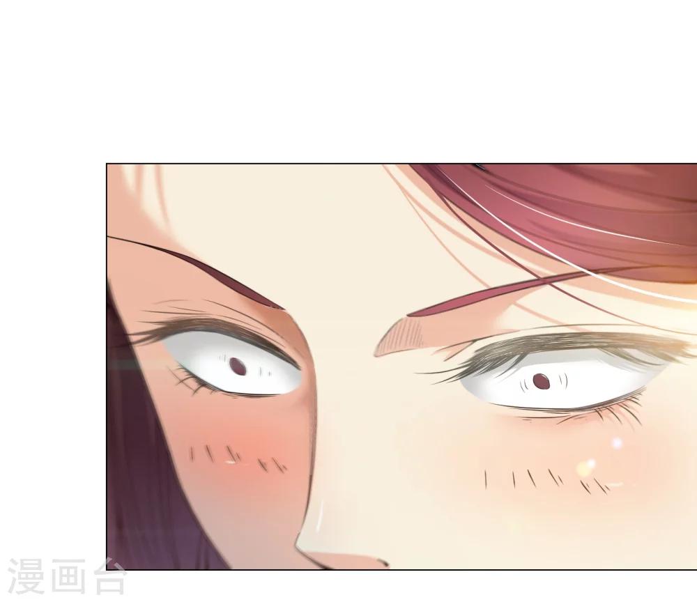 第10话 不知死活-第11话