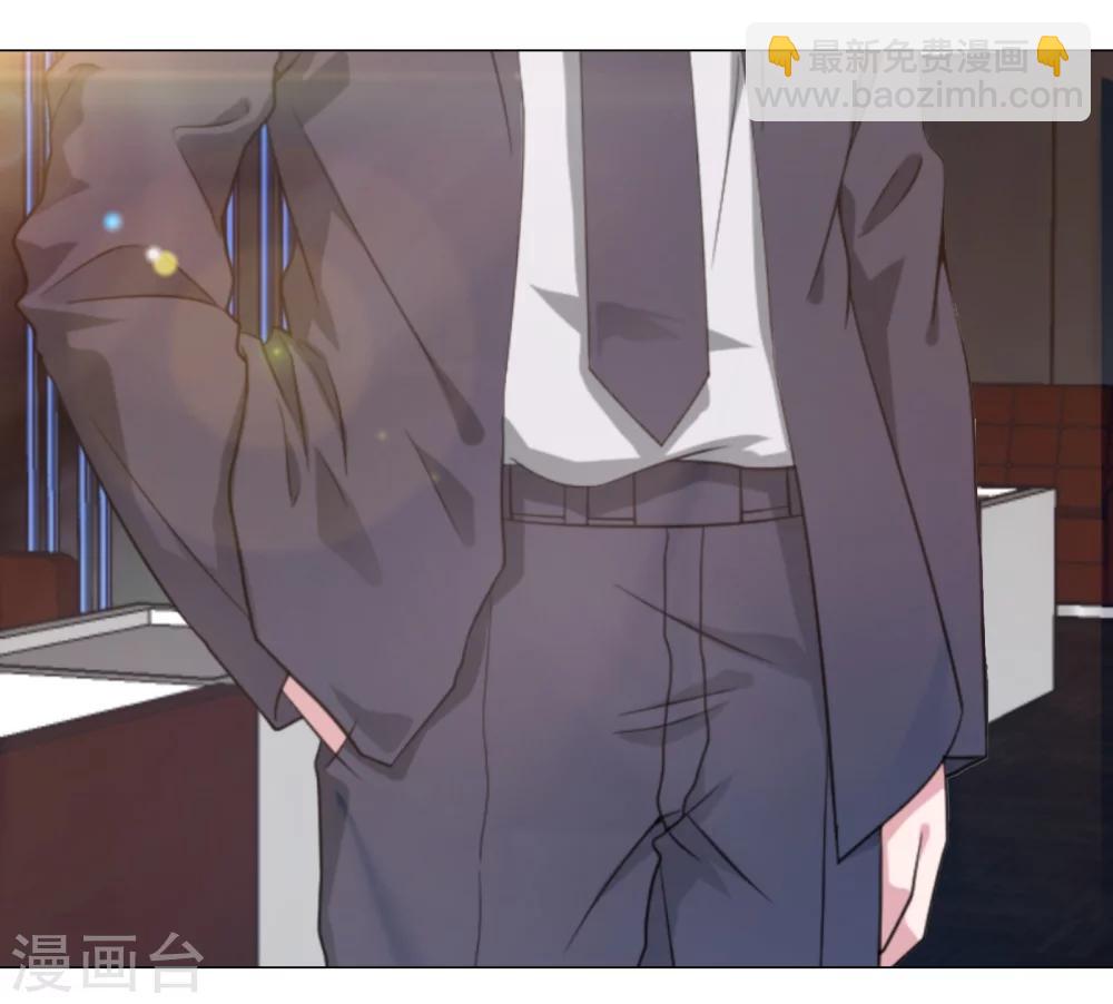 第10话 不知死活-第11话