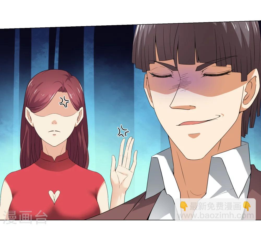 第10话 不知死活-第11话