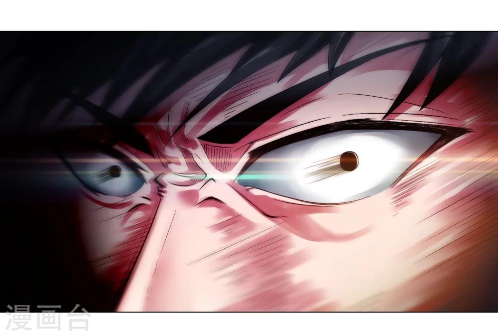 第10话 不知死活-第11话