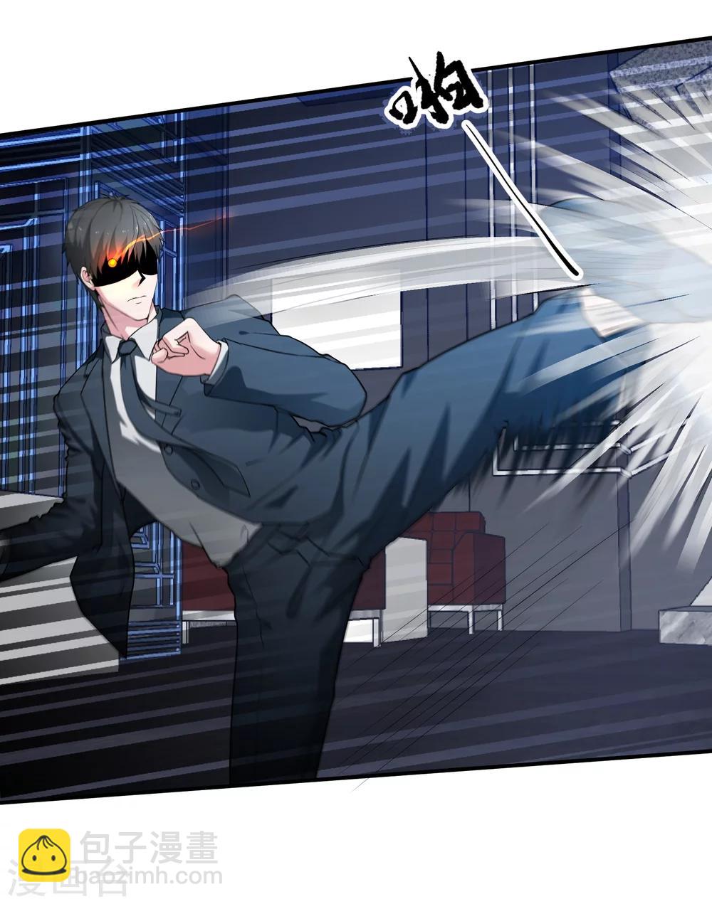 第10话 不知死活-第11话