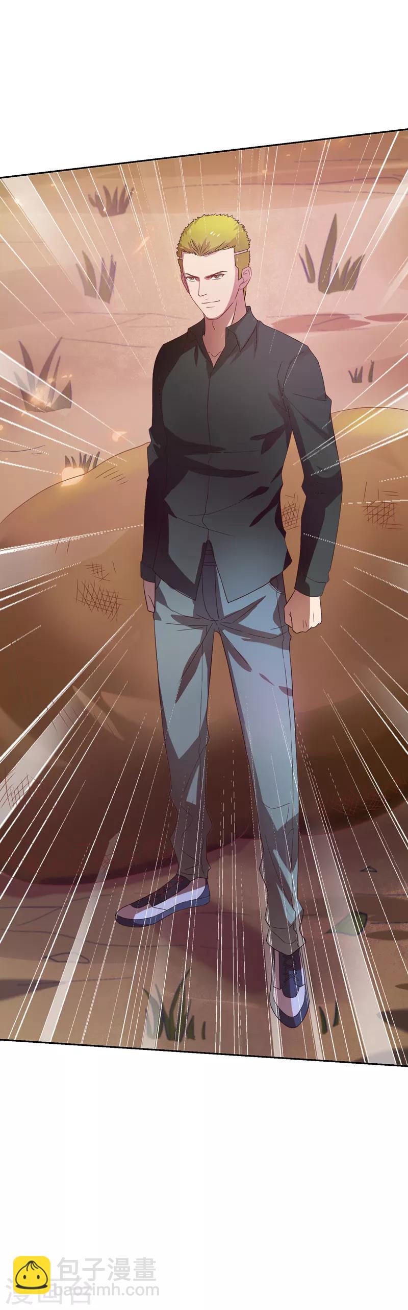 第18话 你若不死，何以平心！-第19话