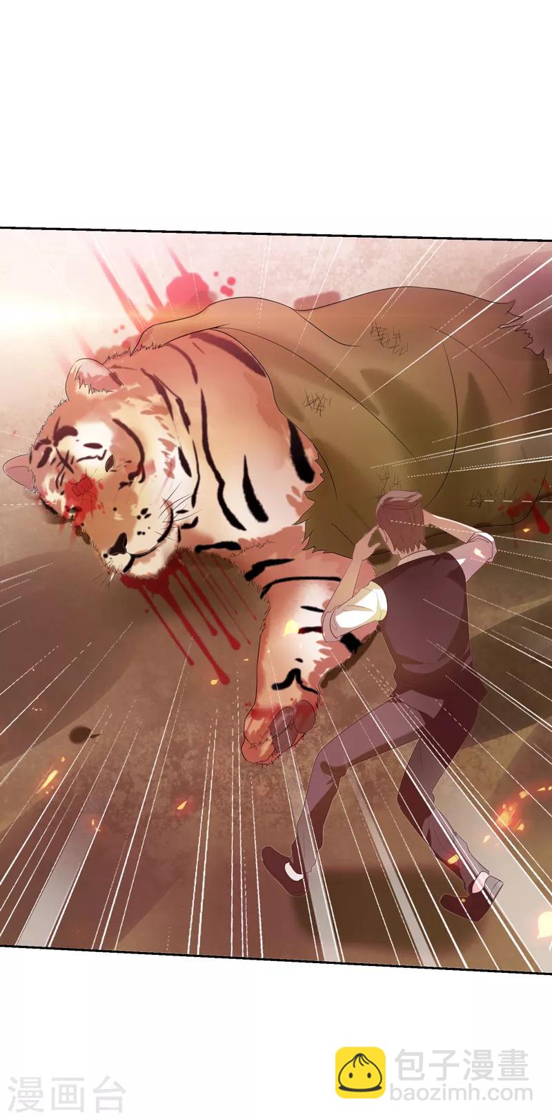 第18话 你若不死，何以平心！-第19话