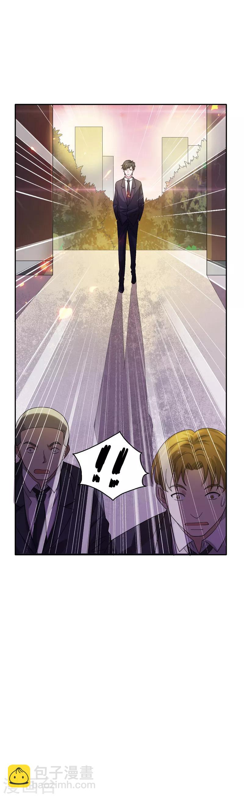 第20话 市级冠军的挑战！-第21话