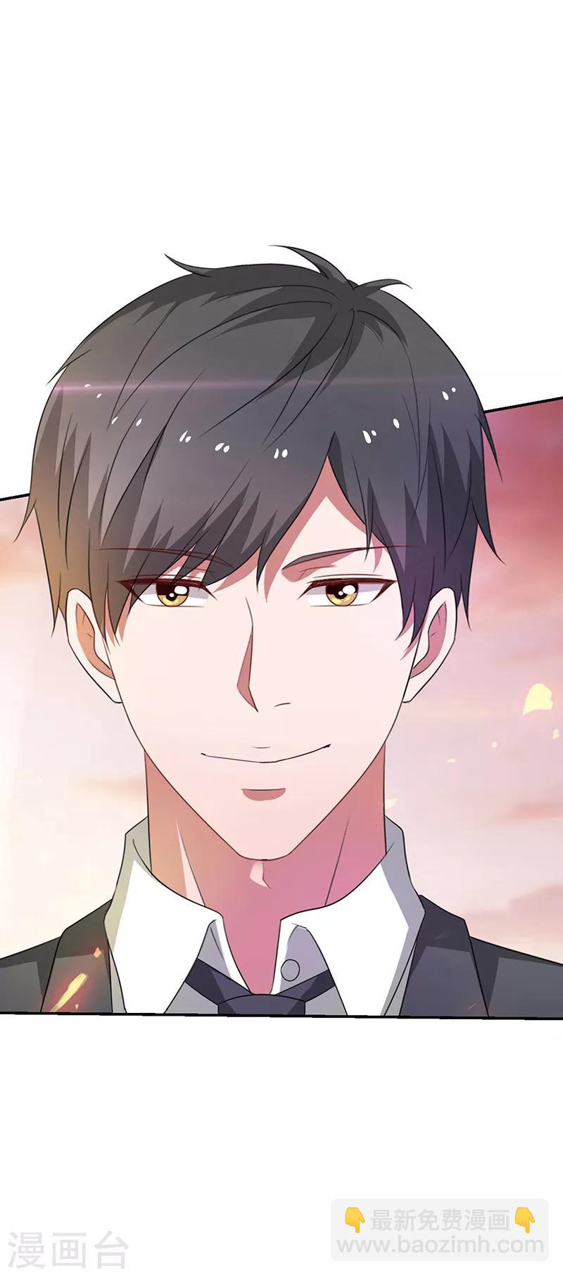 第22话 败敌之后-第23话