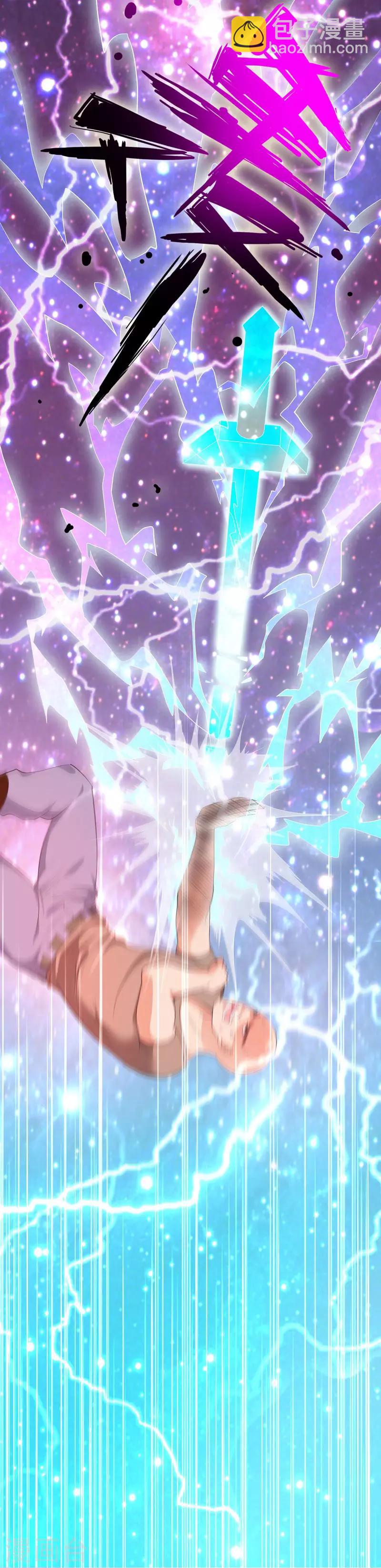 第34话 雷霆之剑-第35话