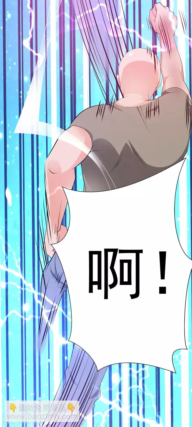 第34话 雷霆之剑-第35话