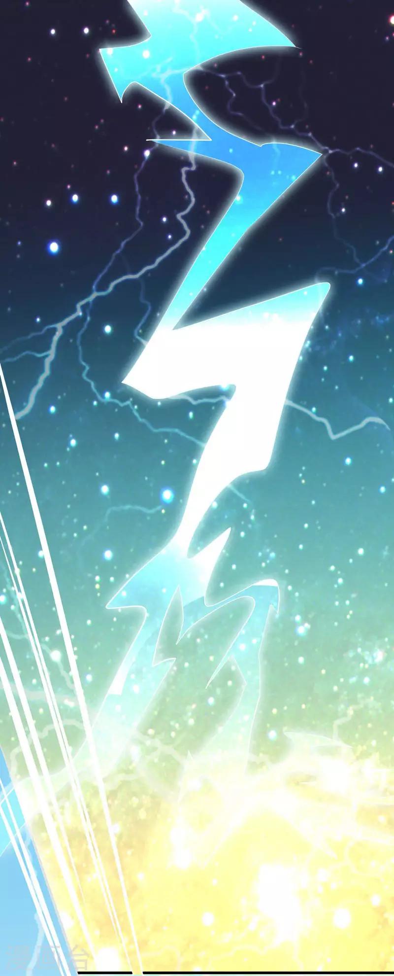 第34话 雷霆之剑-第35话