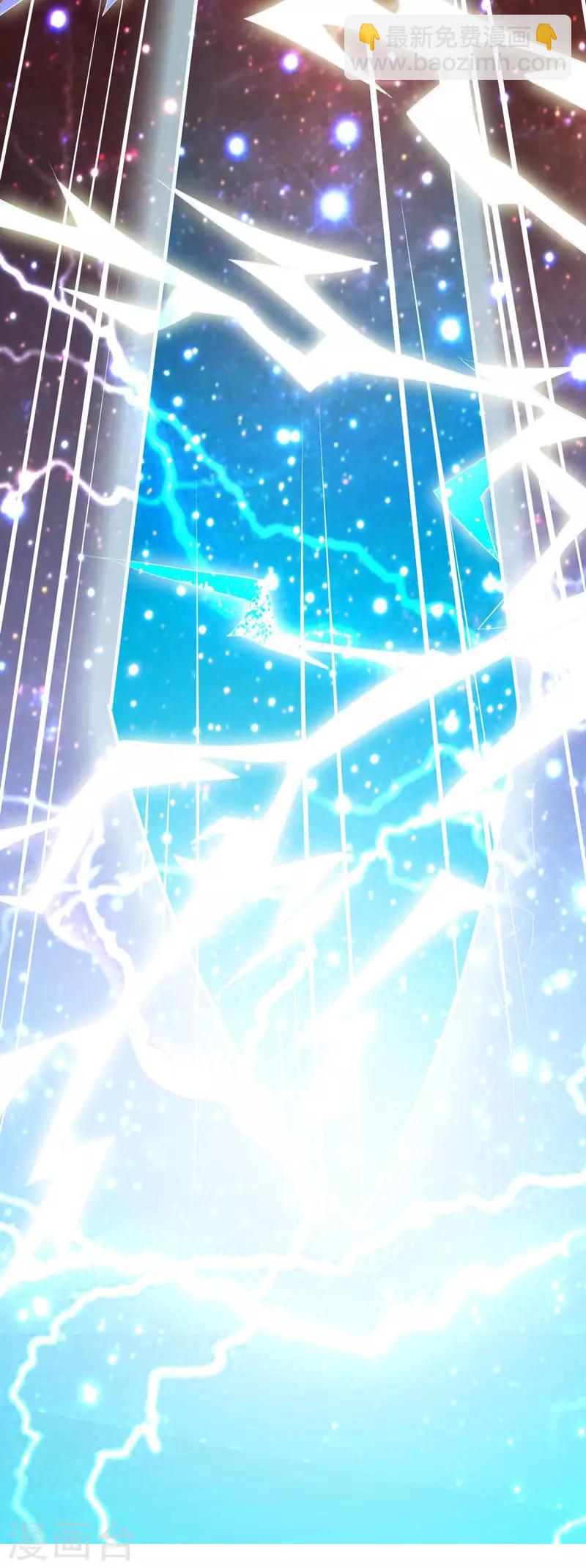 第34话 雷霆之剑-第35话