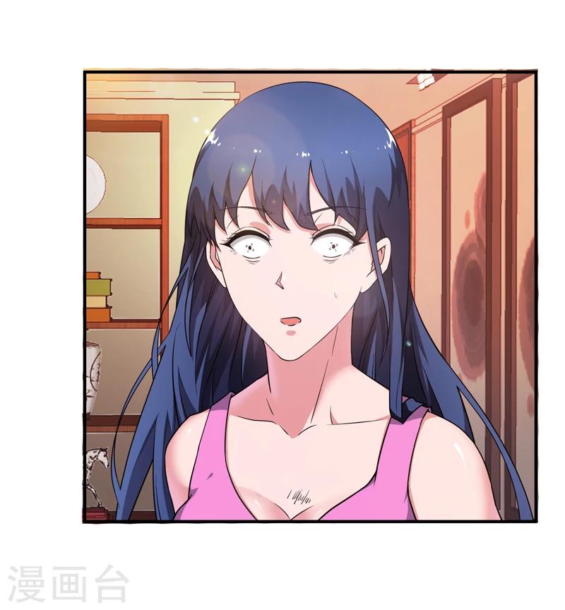 第4话 弹指一挥-第5话