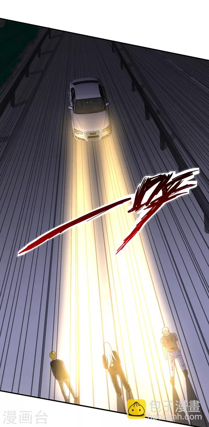 第54话 深夜遇袭！-第55话