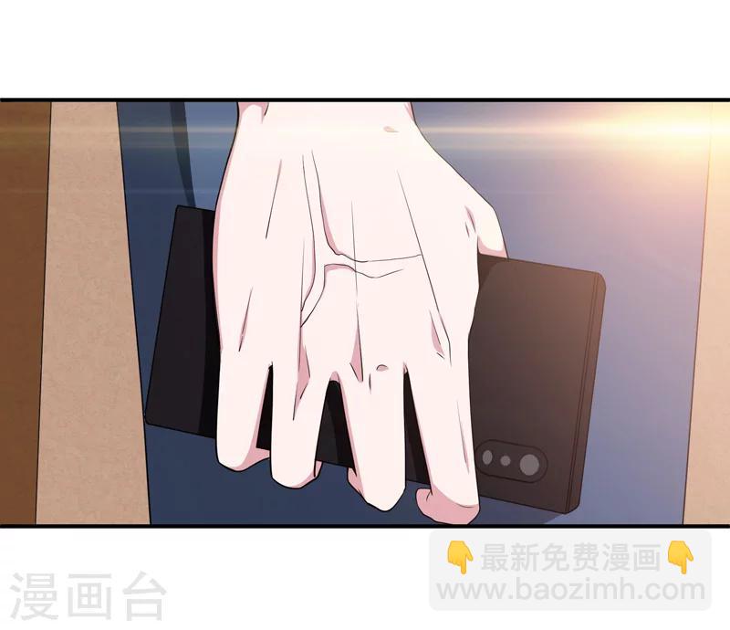 第6话 世事无常-第7话