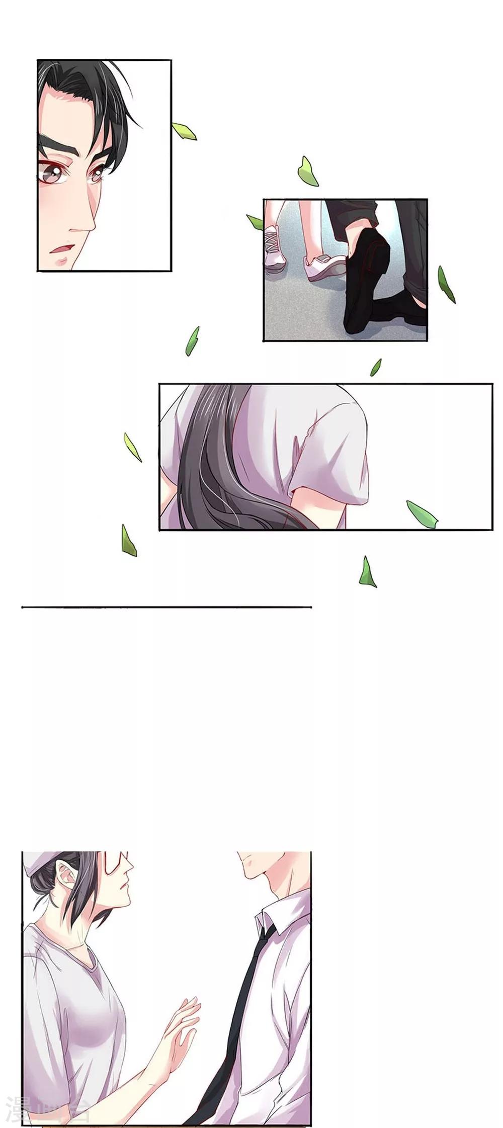 第10话 树咚！-第11话