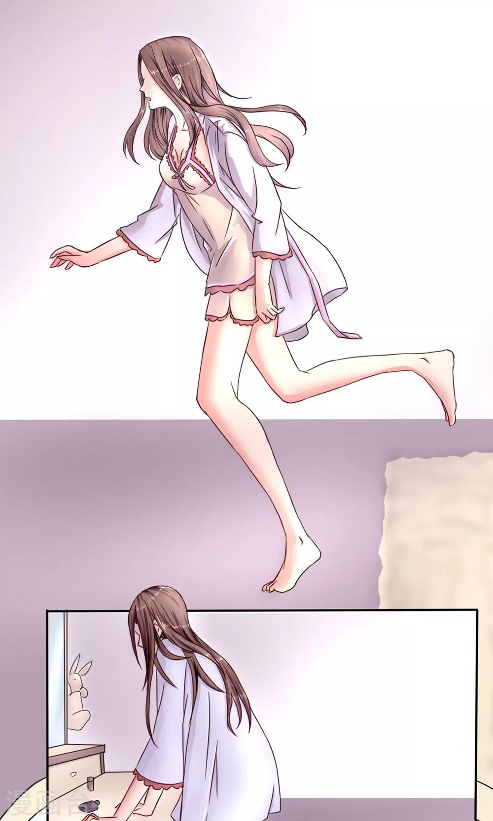 第2话 命不该绝-第3话