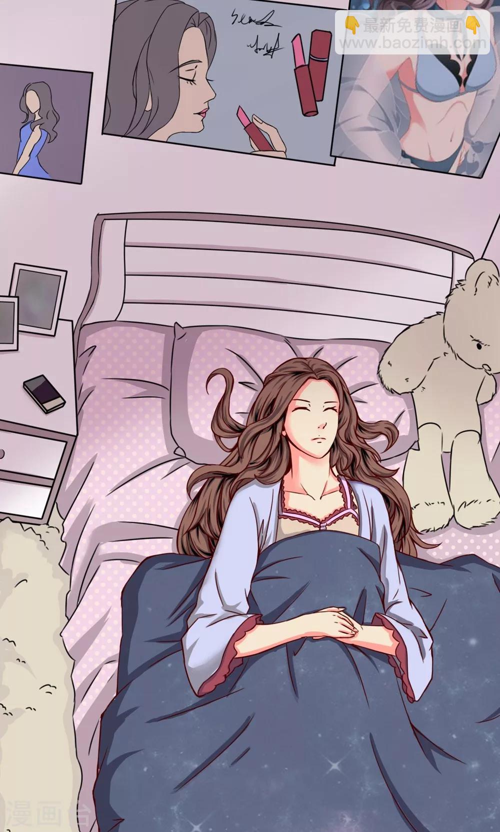 第2话 命不该绝-第3话