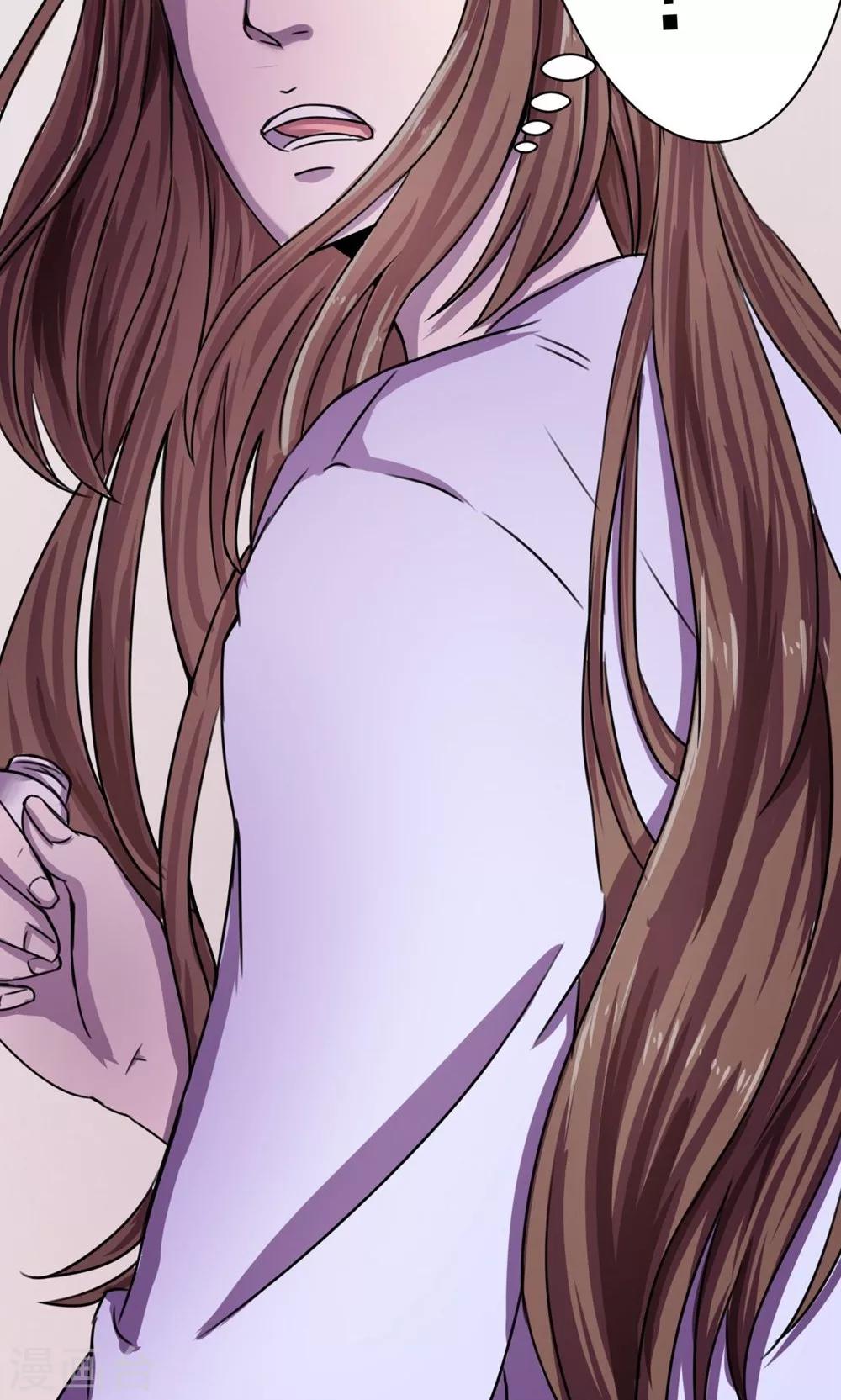 第2话 命不该绝-第3话