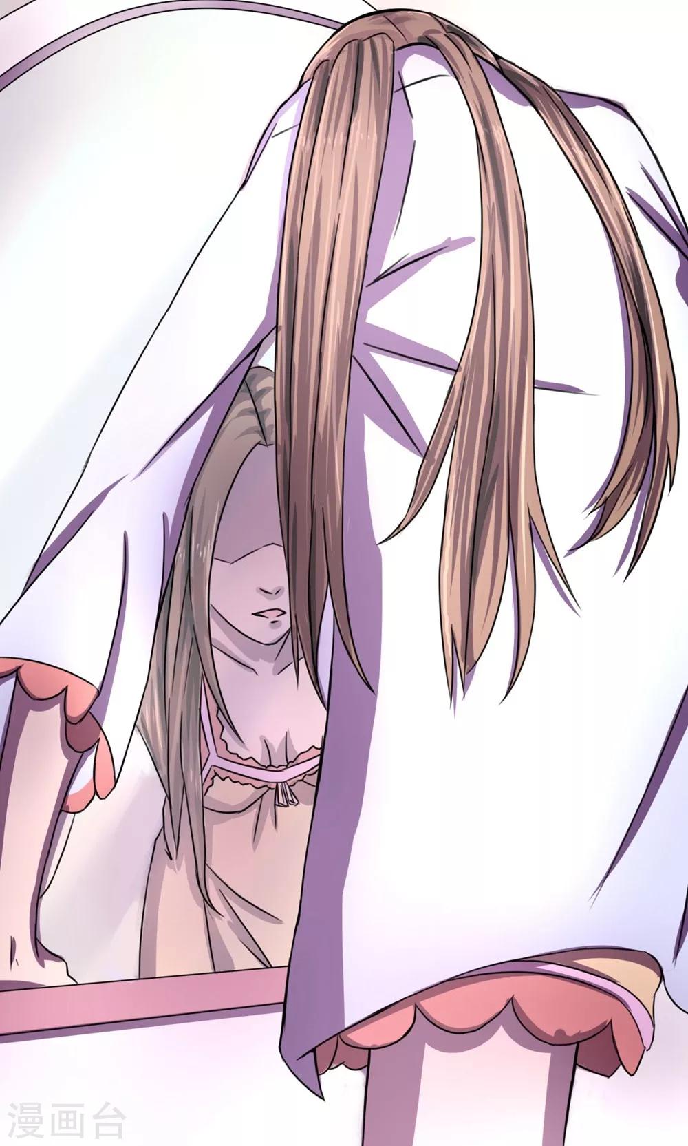 第2话 命不该绝-第3话