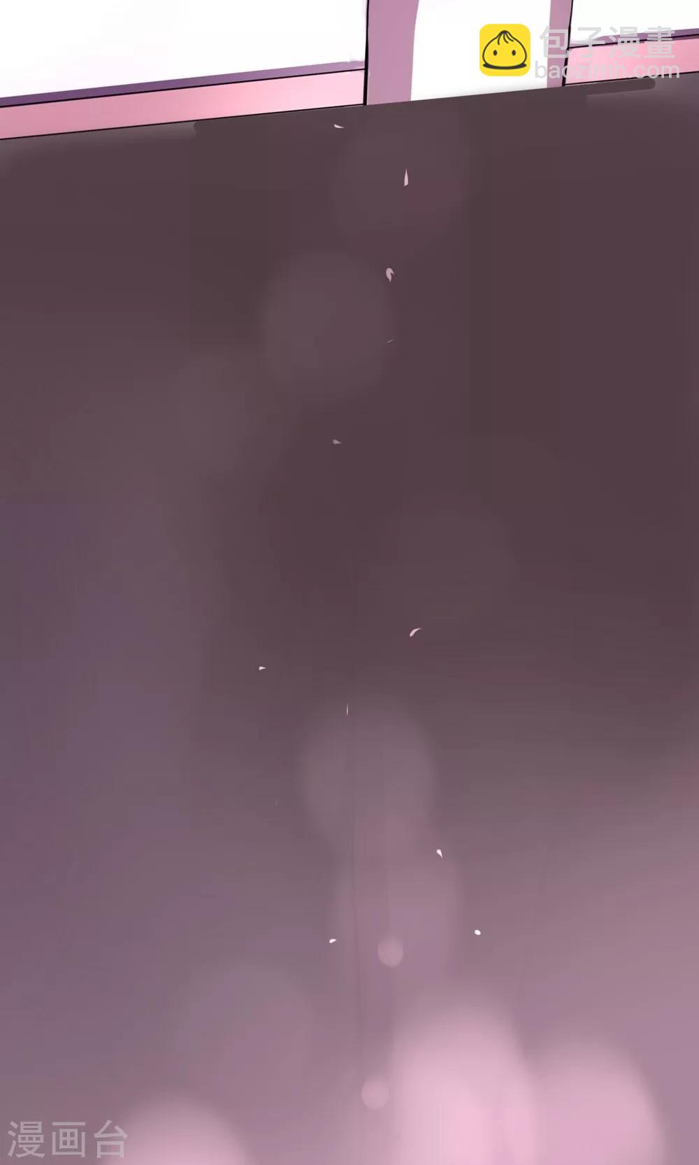 第2话 命不该绝-第3话