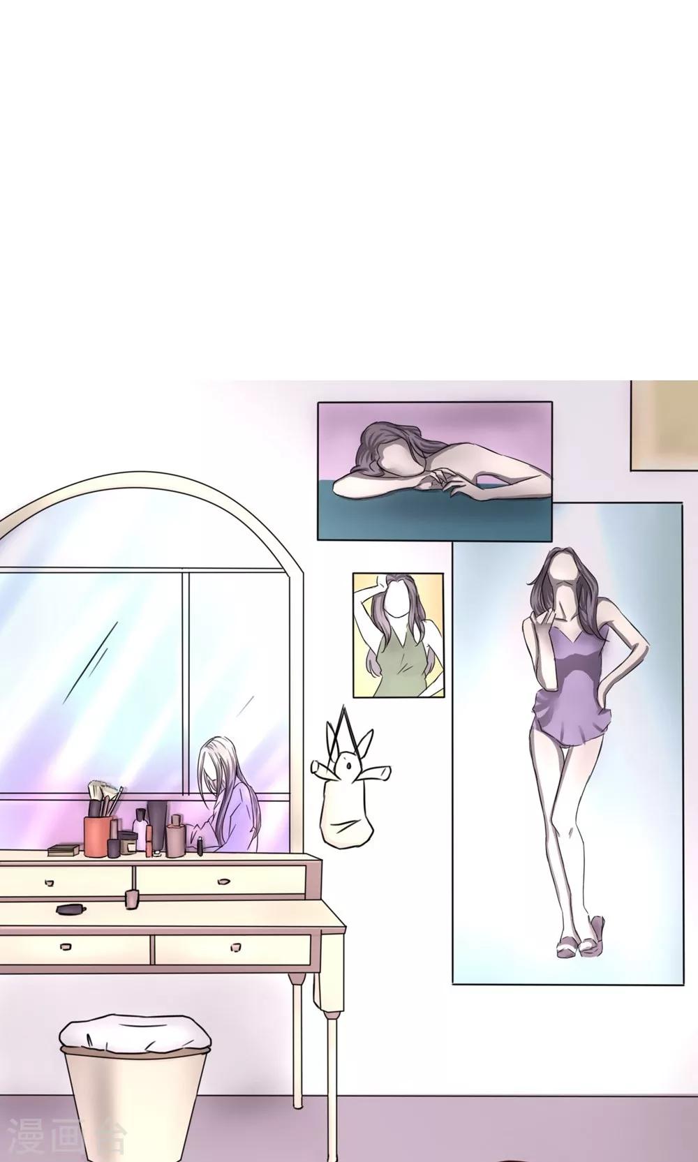 第2话 命不该绝-第3话