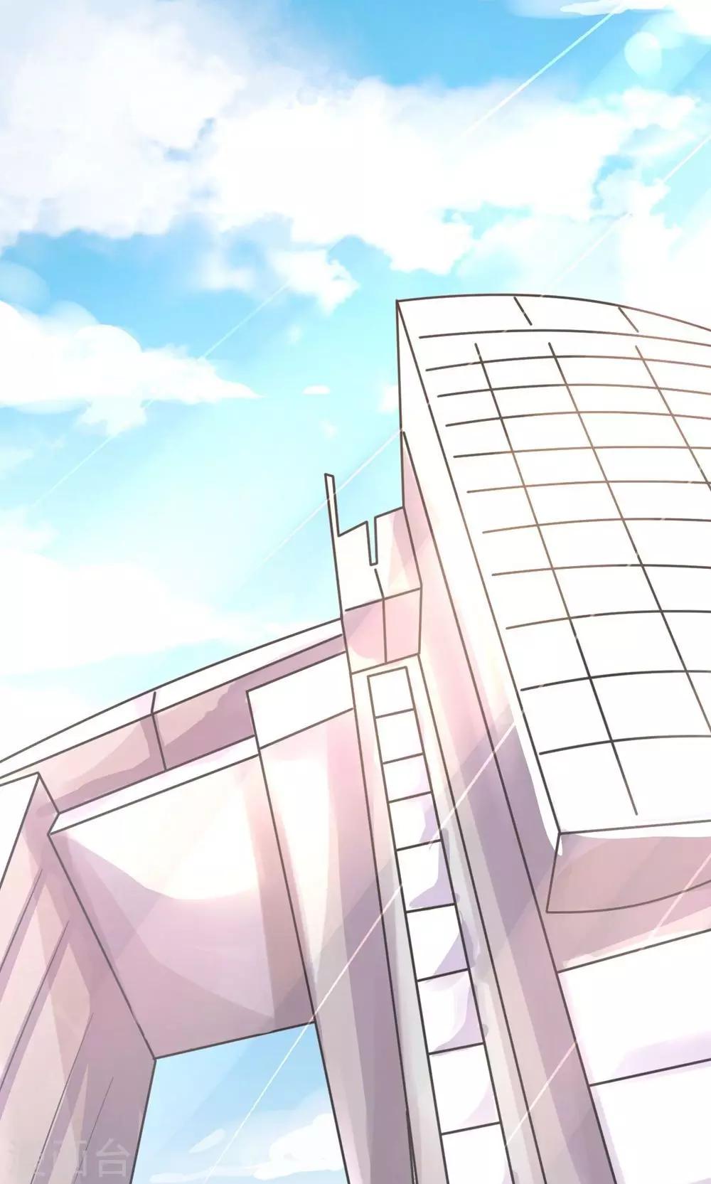 第4话 疯女人吗？-第5话