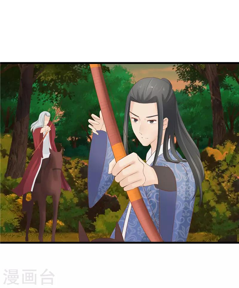 第37话 秦思思，我恨你！-第37话