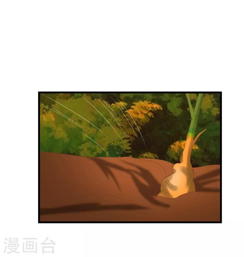 第37话 秦思思，我恨你！-第37话