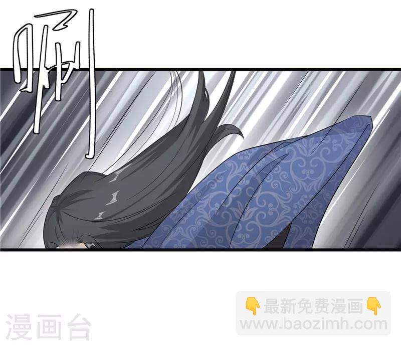 第53话 逃出生天-第53话