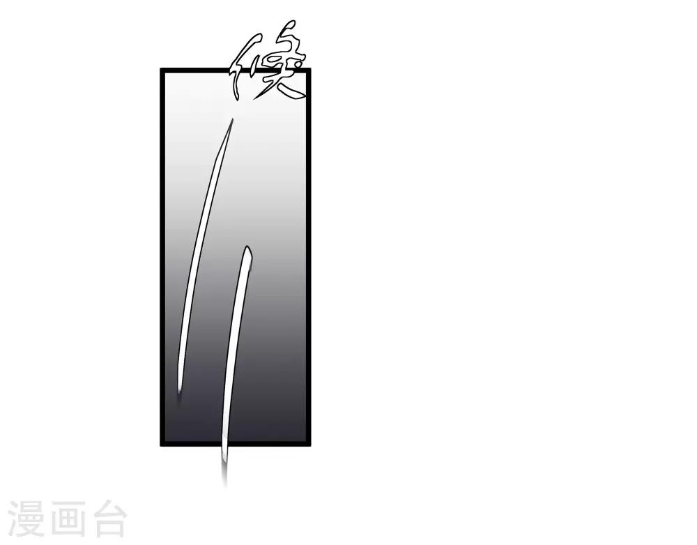 第61话 强吻-第61话