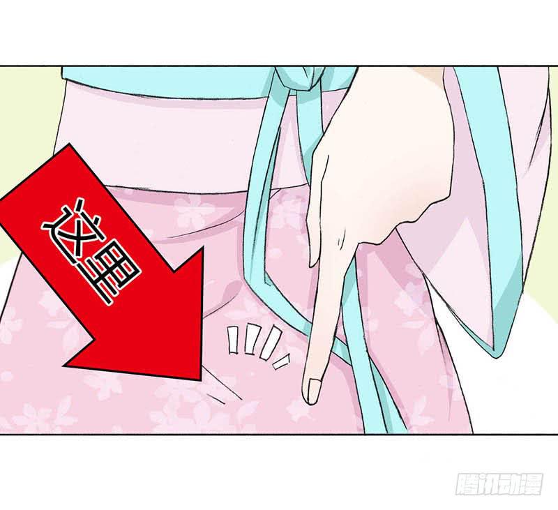 重获新生（2）-第3话