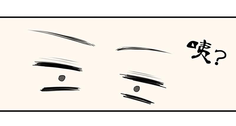 成功了一半-第23话