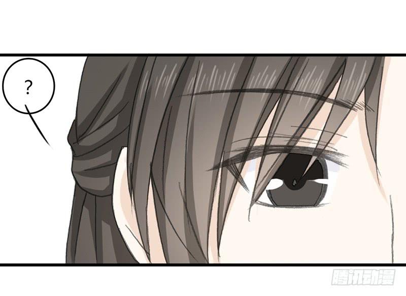 洗下嘴巴-第29话