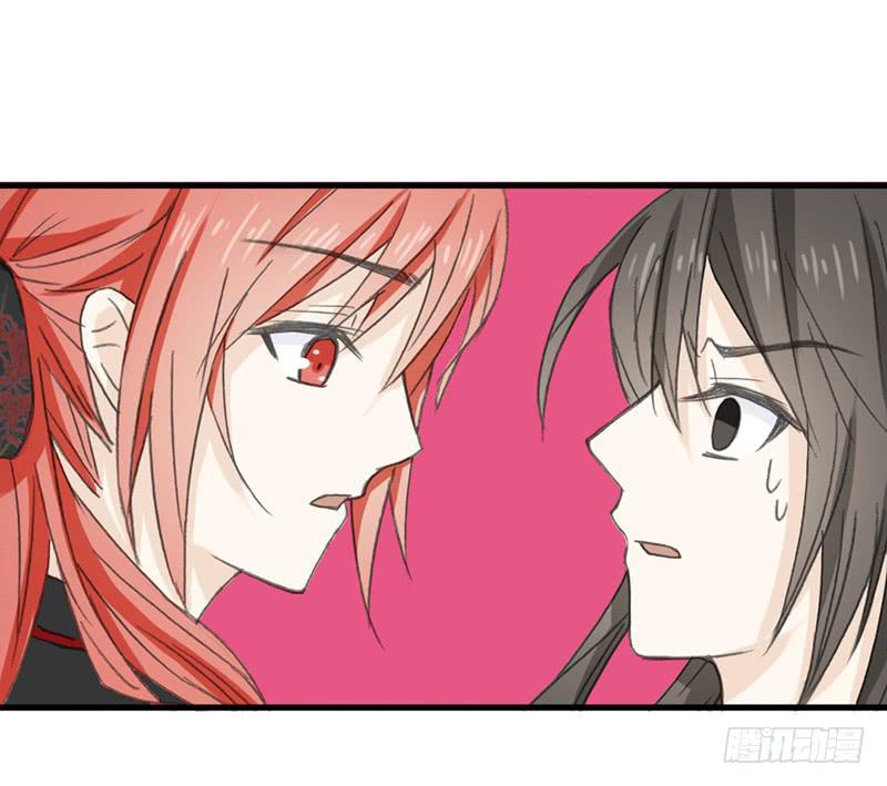 洗下嘴巴-第29话