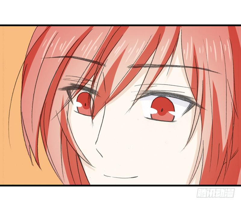 往生愿（3）-第33话