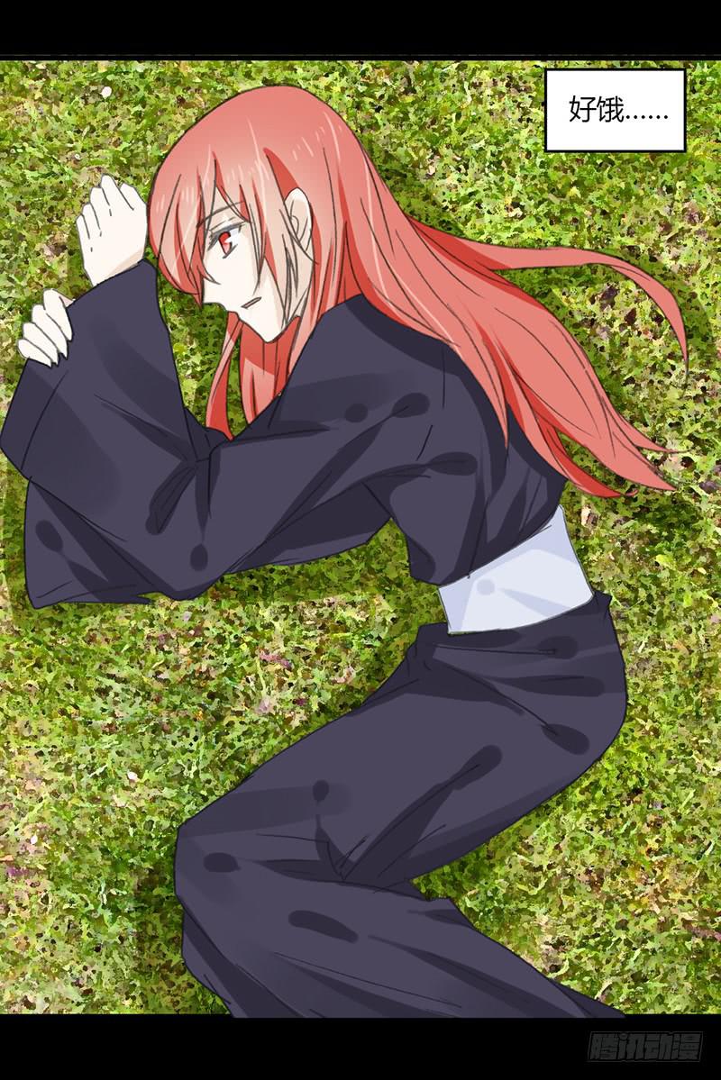 陪伴（2）-第35话