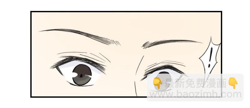 五彩琉璃玉-第5话