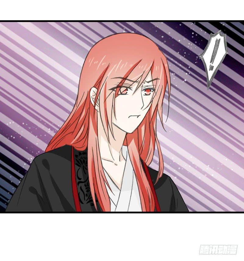 攻力全开-第41话