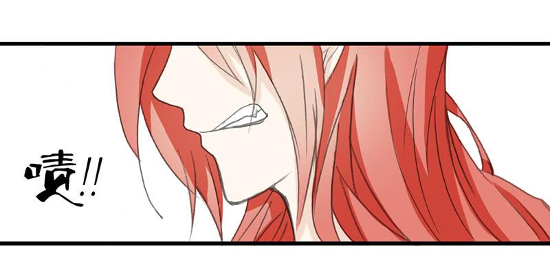 攻力全开-第41话