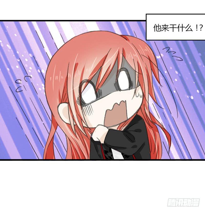 智商捉急（2）-第45话