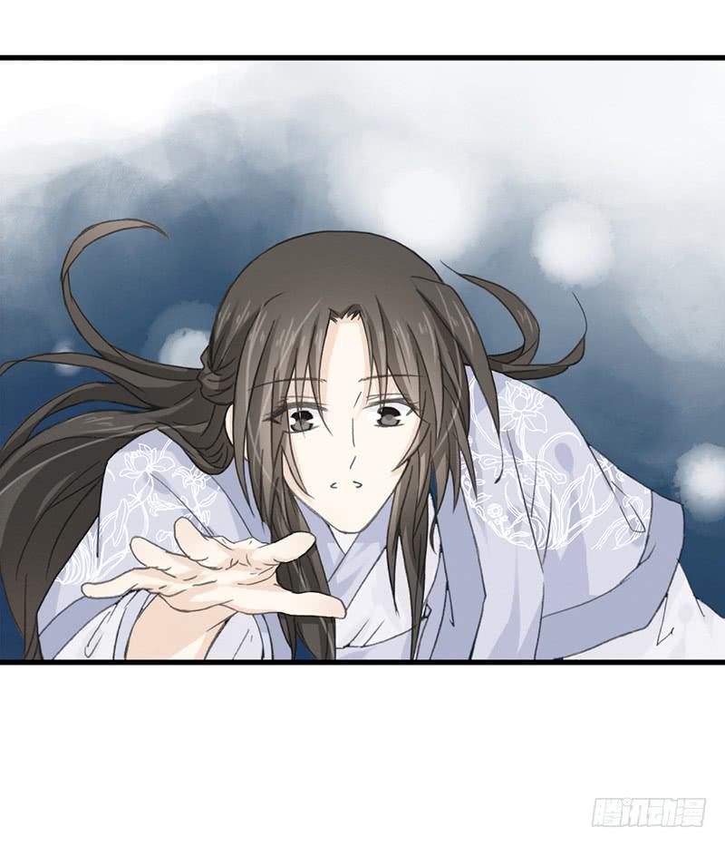 我们很快会再相见-第49话