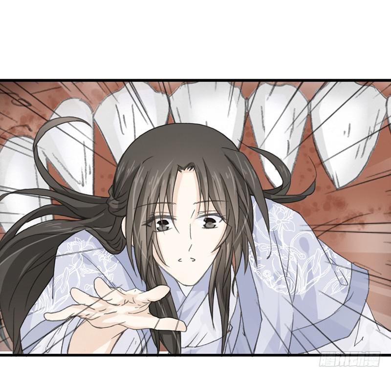 我们很快会再相见-第49话